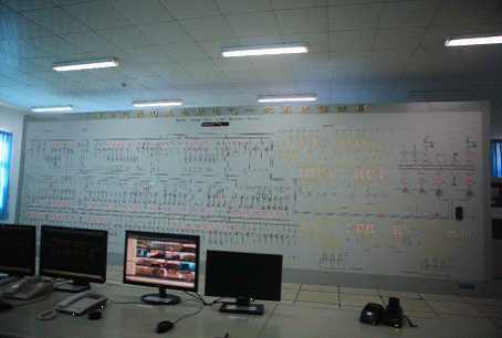 W020241121368856082481