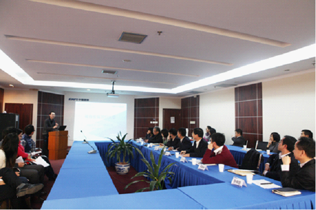 W020241121372719084278