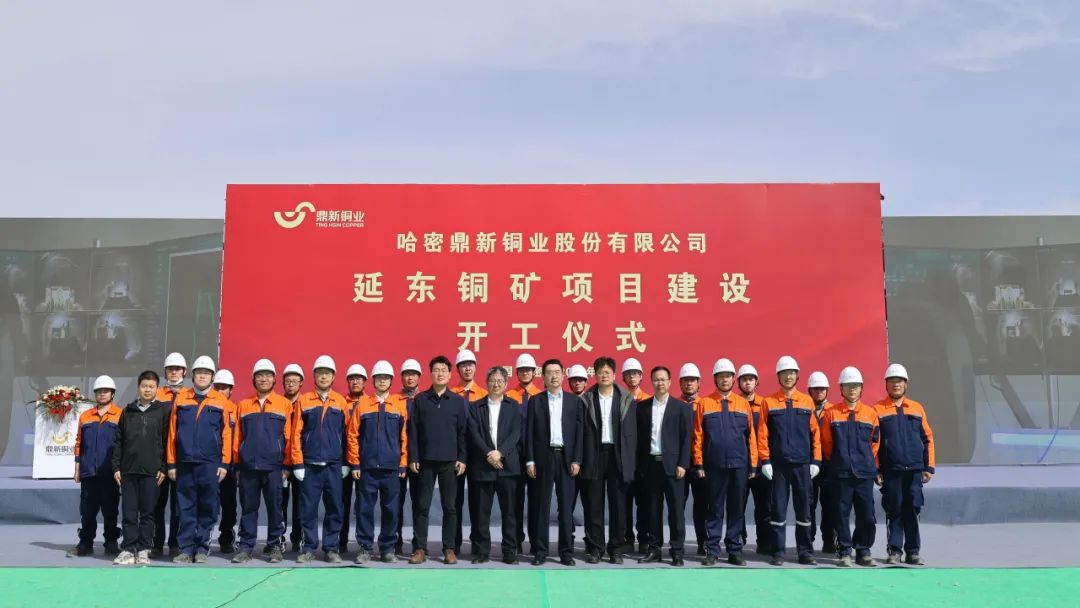 优发国际·随优而动一触即发