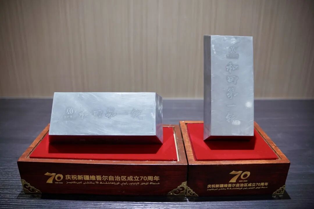 优发国际·随优而动一触即发