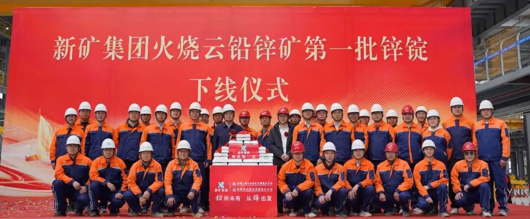 优发国际·随优而动一触即发