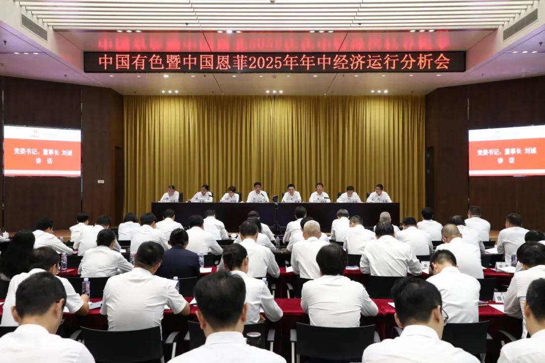 优发国际·随优而动一触即发