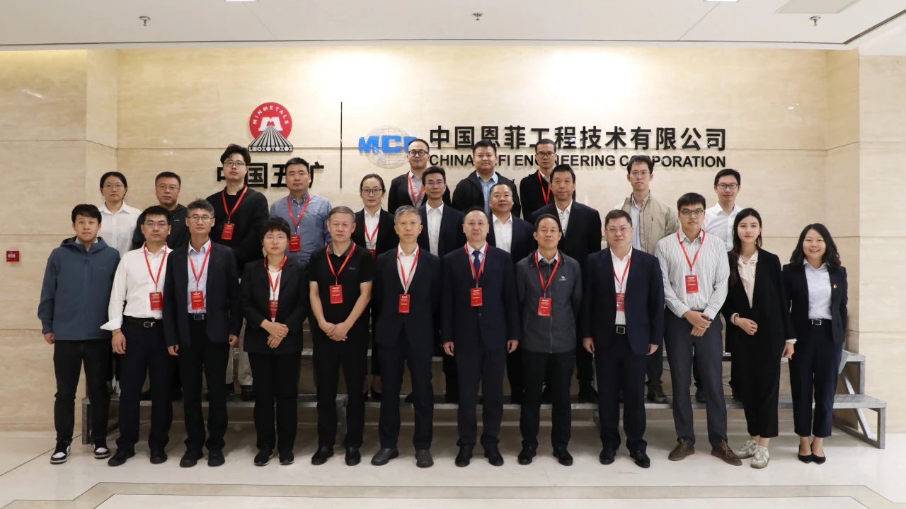 优发国际·随优而动一触即发