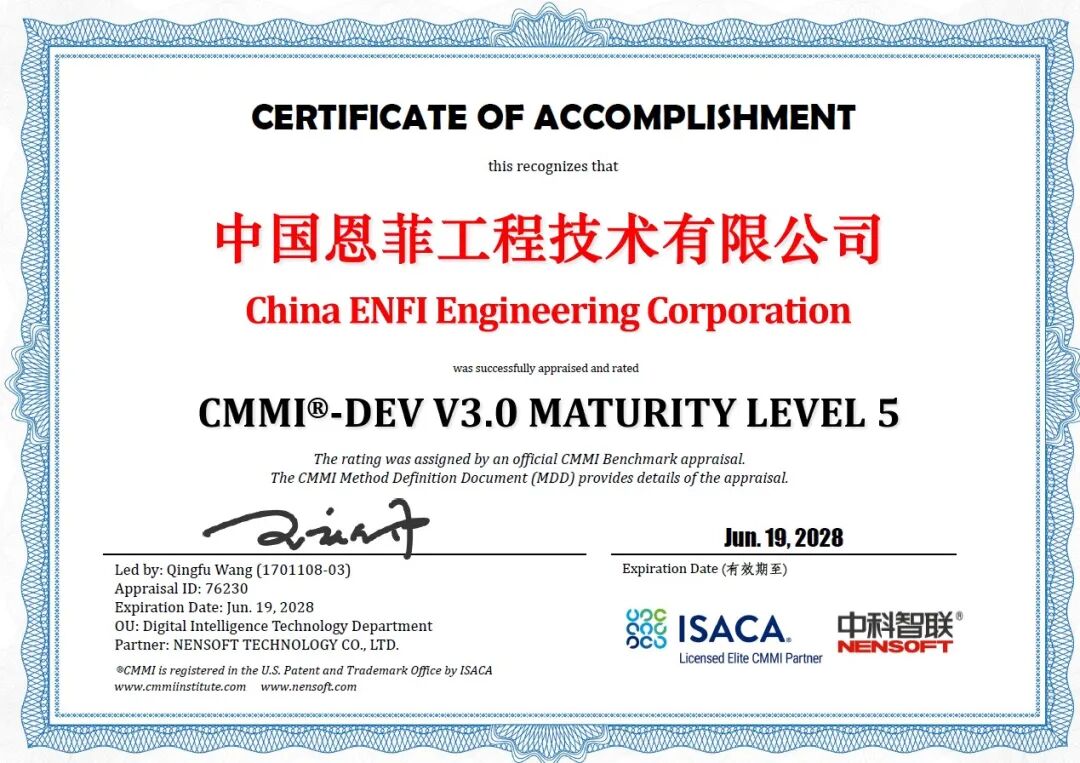 优发国际·随优而动一触即发