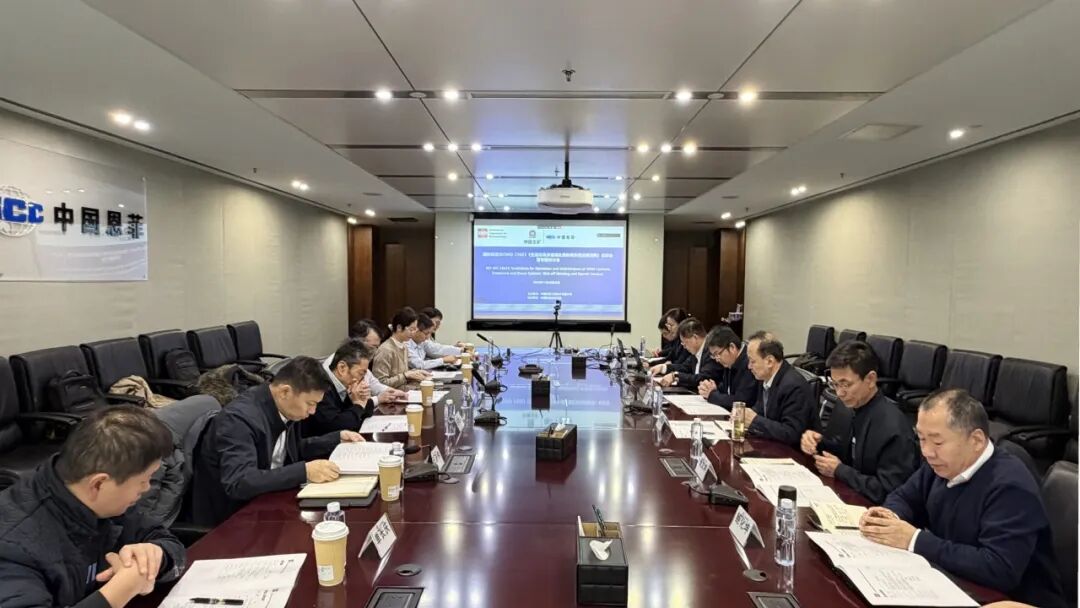 优发国际·随优而动一触即发