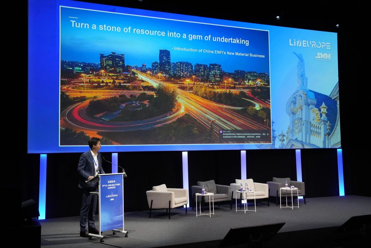 优发国际·随优而动一触即发