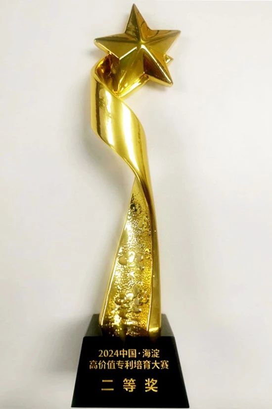 优发国际·随优而动一触即发