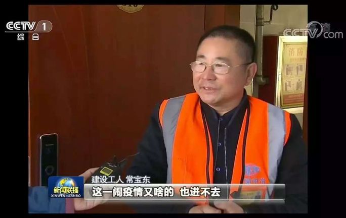 优发国际·随优而动一触即发