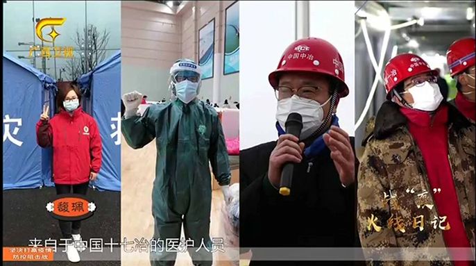 优发国际·随优而动一触即发