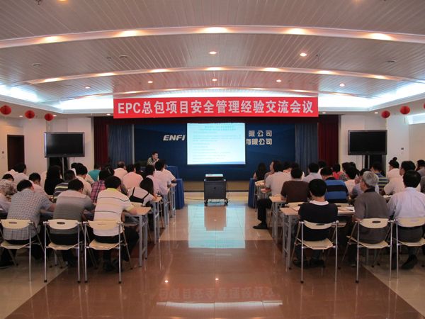 W020241120595260356118