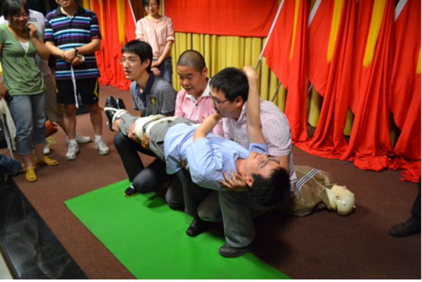 W020241120595260859514